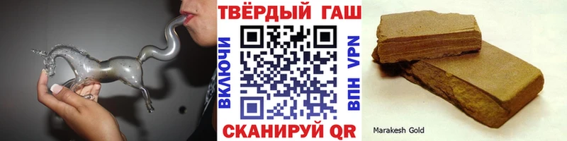 Где можно купить наркотики Верхотурье A-PVP  Мефедрон  АМФЕТАМИН  Cocaine  ГАШ 