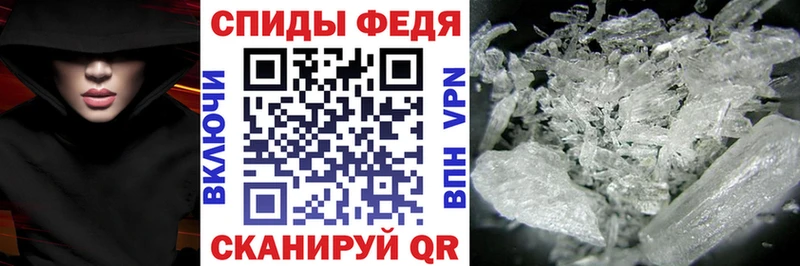 ОМГ ОМГ зеркало  купить закладку  Верхотурье  АМФЕТАМИН 97% 