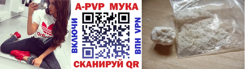 Alfa_PVP СК КРИС Верхотурье