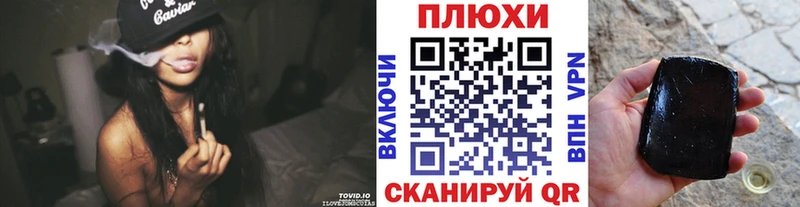 ГАШ хэш  Верхотурье 