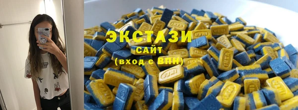 кокаин VHQ Белокуриха
