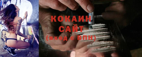 каннабис Снежинск