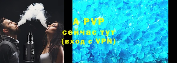 кокаин VHQ Белокуриха