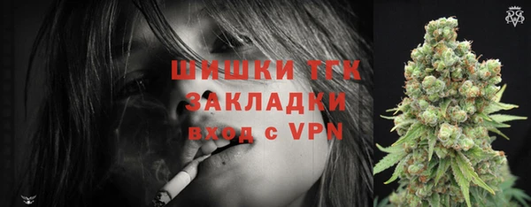 кокаин VHQ Белокуриха