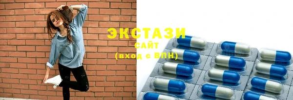 кокаин колумбия Беломорск