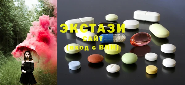 мефедрон Белоозёрский