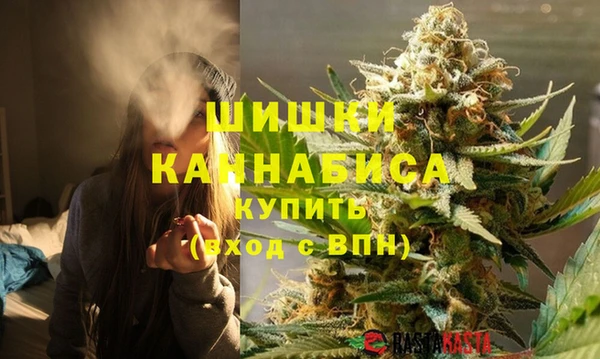 кокаин VHQ Белокуриха