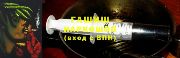 кокаин VHQ Белокуриха