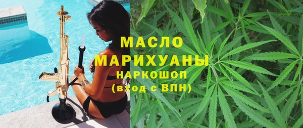 кокаин VHQ Белокуриха