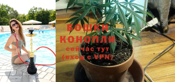 мефедрон Белоозёрский