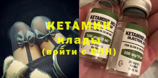 кокаин колумбия Беломорск