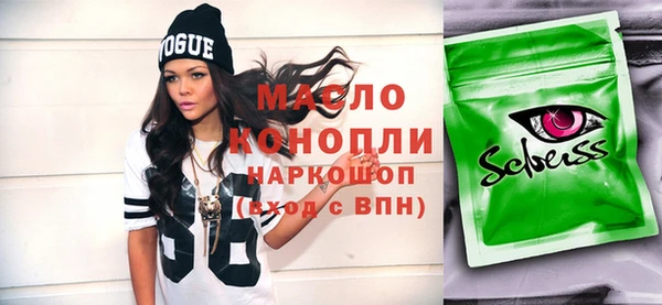 кокаин VHQ Белокуриха