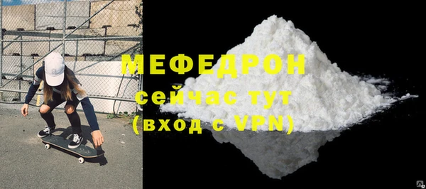 кокаин колумбия Беломорск