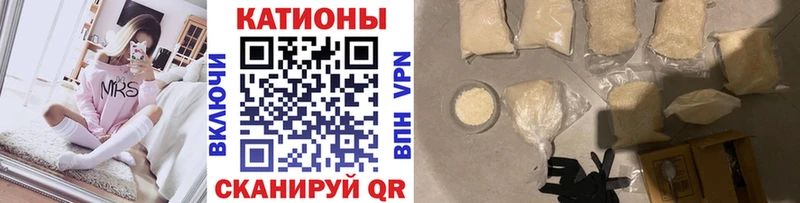 МЕФ мука  закладки  Верхотурье 