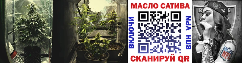 ТГК вейп с тгк  магазин продажи   Верхотурье 